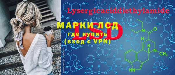 MDMA Белоозёрский