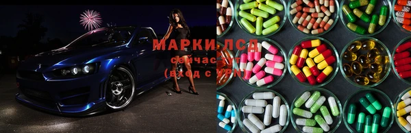 MDMA Белоозёрский