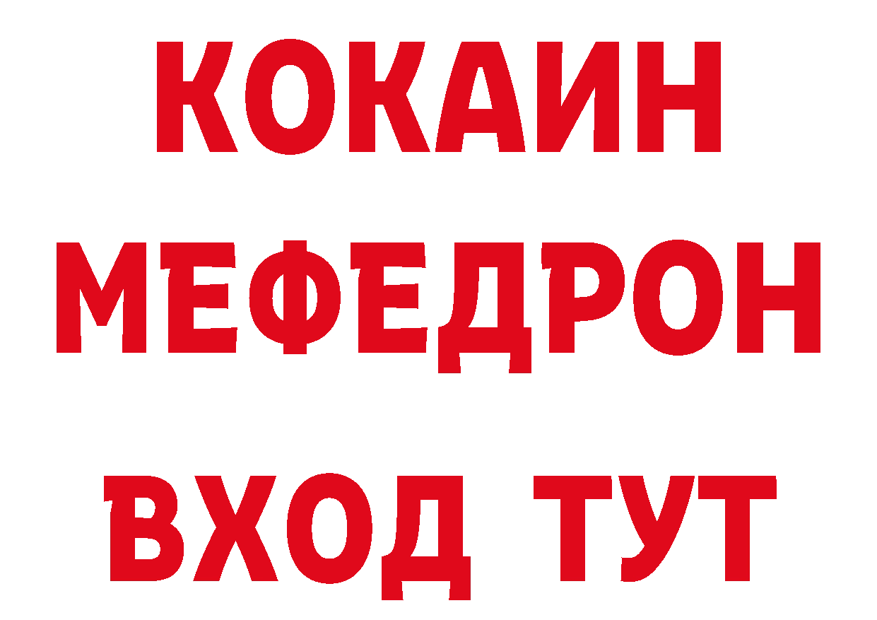 Каннабис ГИДРОПОН как войти маркетплейс OMG Берёзовка